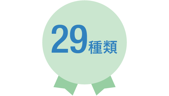 採用情報 株式会社シーアールイー