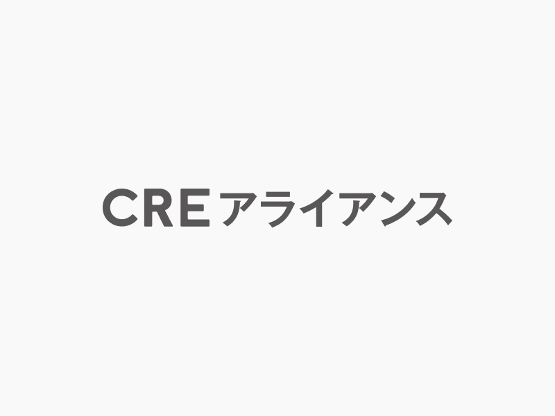 ＣＲＥリートアドバイザーズ株式会社